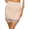 Lovasy Half Slips for Women Under Dress Floral Lace Slip Skirt Anti-static Short Underskirt for Dresses Skirt S-XXL(Nude)