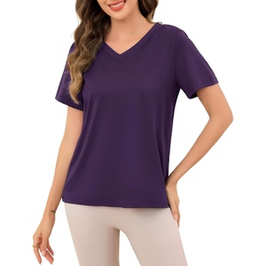 Lovasy Womens Pajama Tops Short Sleeve V-Neck Sleep Shirt Soft Casual T-Shirt Sleepwear Blouse S-3XL(Eggplant)