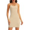 Lovasy Womens Slip Dress Adjustable Straps Mini Full Slips S-3XL(Nude)