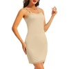 Lovasy Womens Slip Dress Adjustable Straps Mini Full Slips S-3XL(Nude)