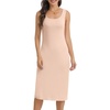 Lovasy Womens Full Slip Square Collar Basic Soft Under Dress S-3XL(Nude)